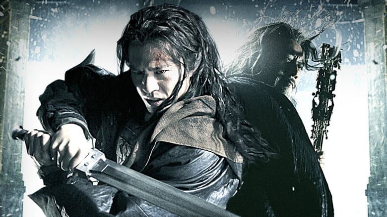 White Vengeance still