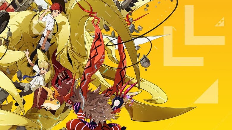 Digimon Adventure tri. Part 3: Confession still