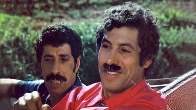 Inspector Tahar's Holiday still
