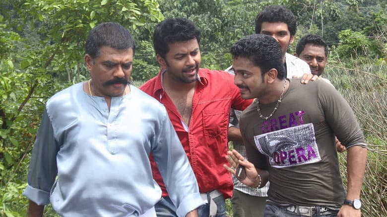 Elsamma Enna Aankutty still