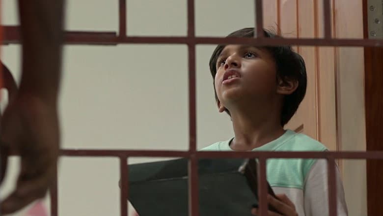 Parandhu Po still