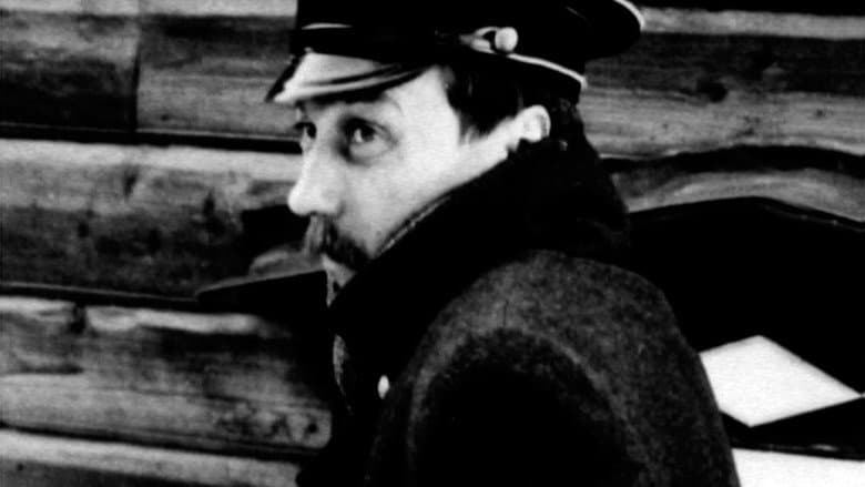The Spy still