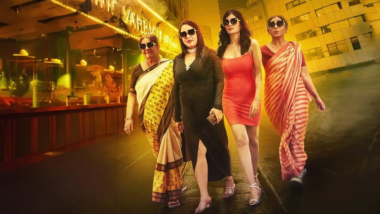 Cheeni 2 still