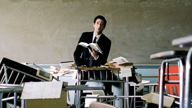 Detachment still