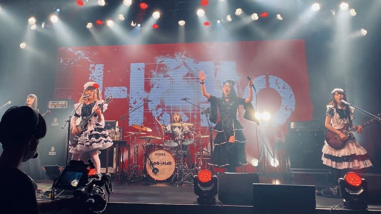 BAND-MAID - Third Online Okyu-Ji still
