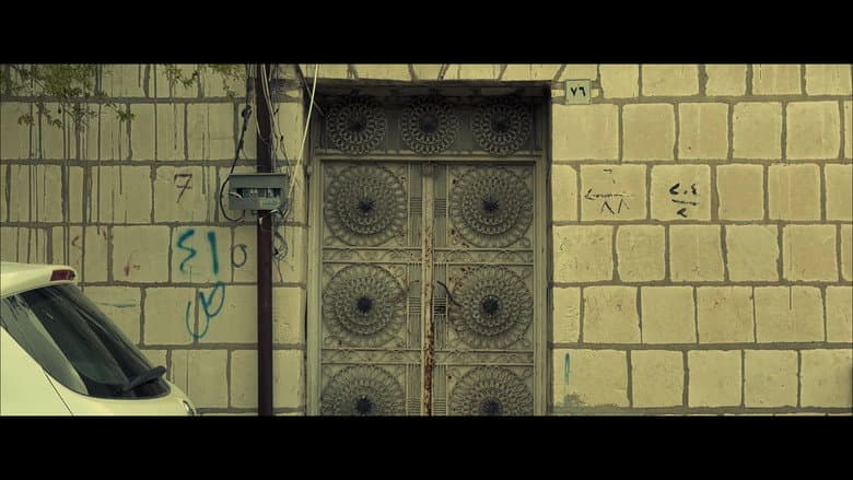 Door still