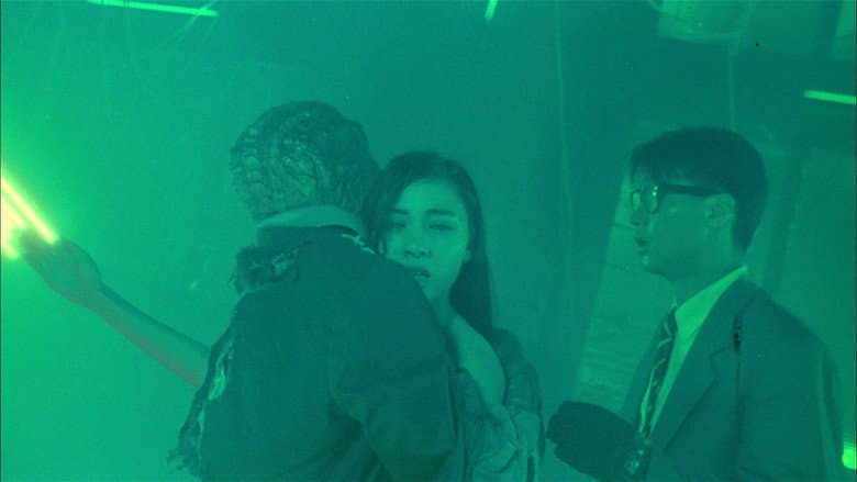 Wicked City still