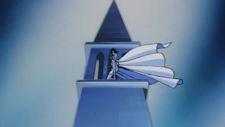 Wicked City still