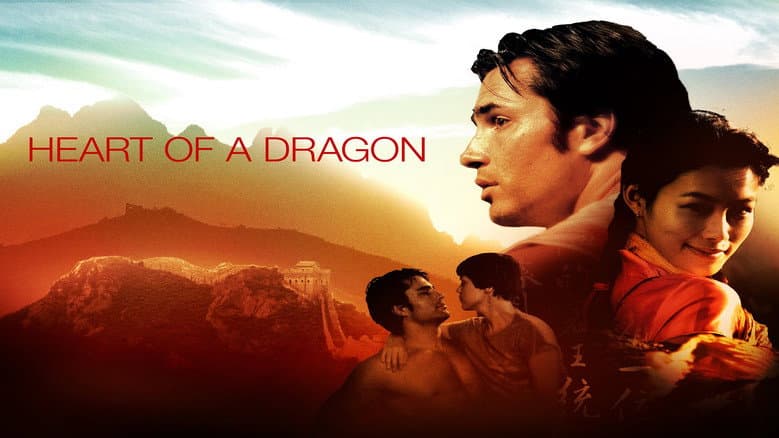 Heart of a Dragon still