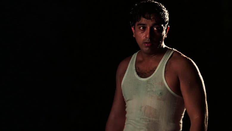 Nayakan still