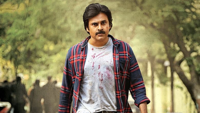 Vakeel Saab still