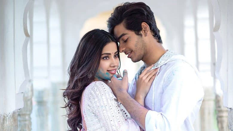 Dhadak still
