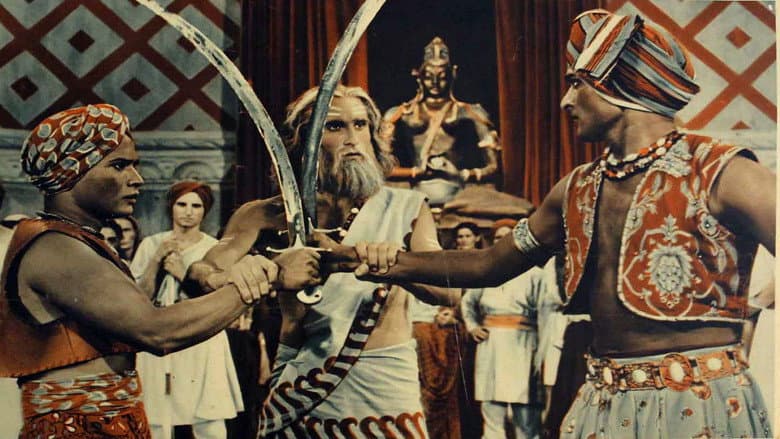 The Treasure of Bengal still