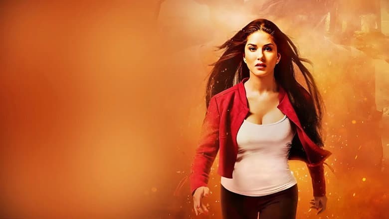Tera Intezaar still