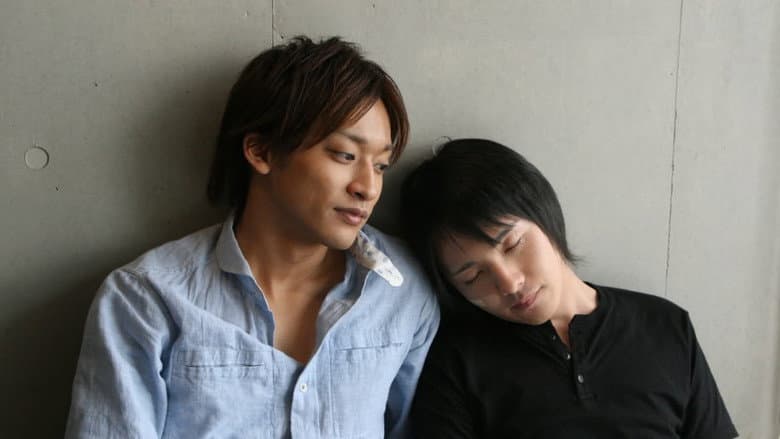 Melody of Our Love still