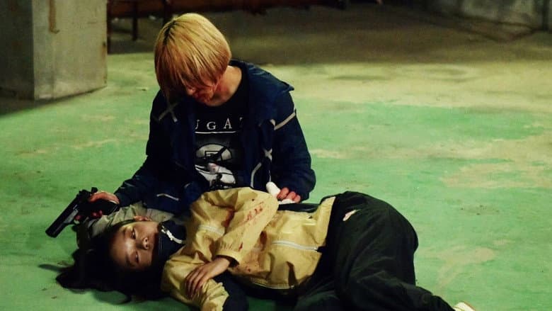 Baby Assassins 3 still