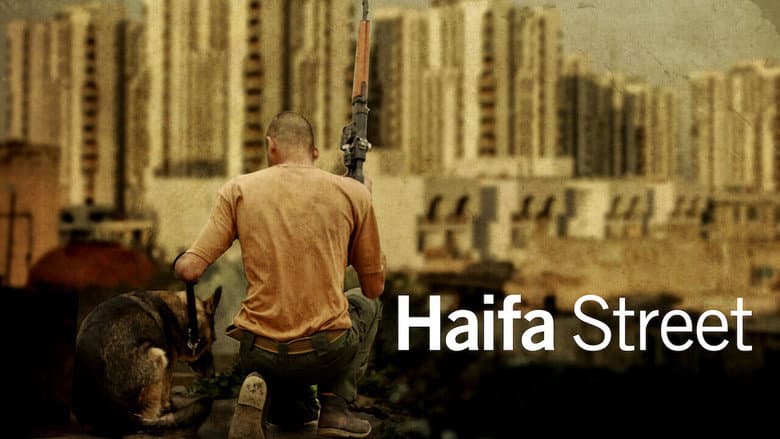 Haifa Street still
