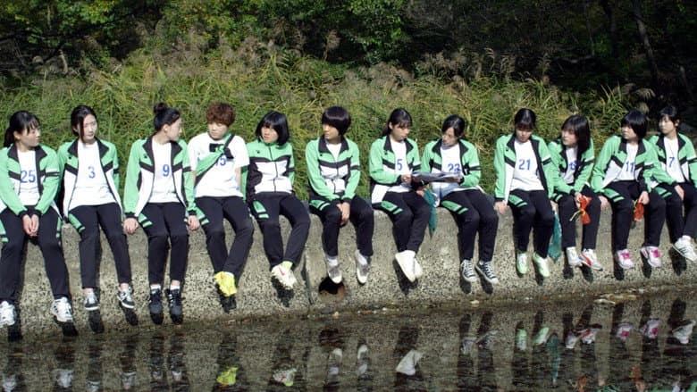 Shooting Girls still