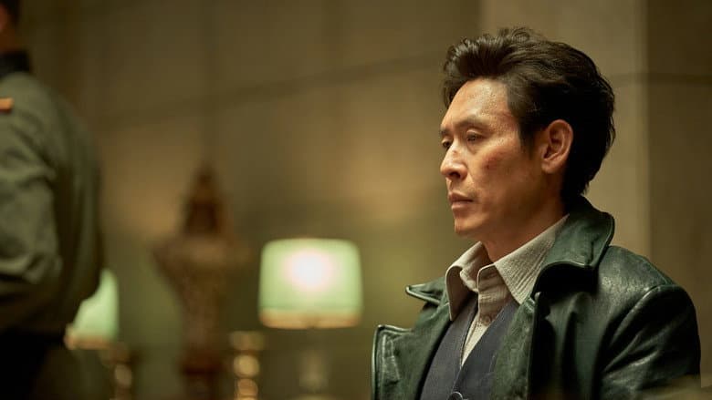 Phantom still