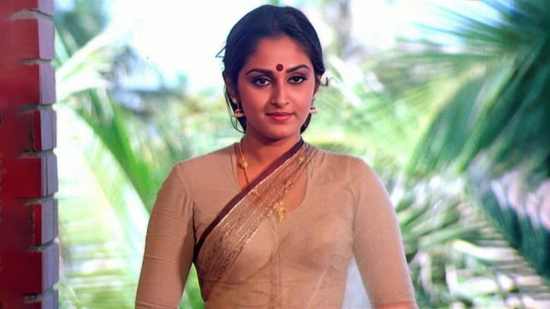 Sagara Sangamam still