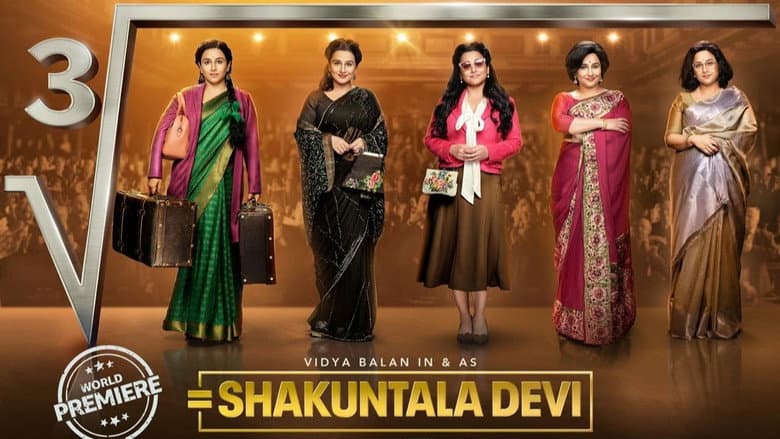 Shakuntala Devi still