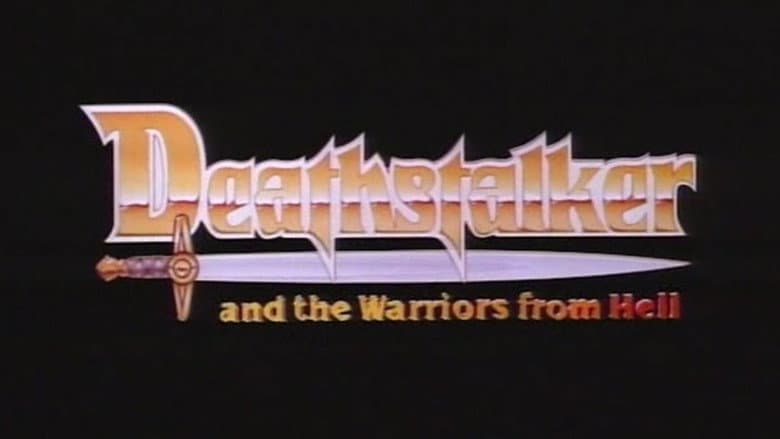 Deathstalker III: The Warriors from Hell still