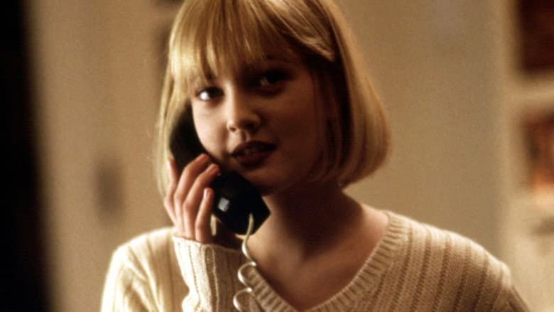 Scream still