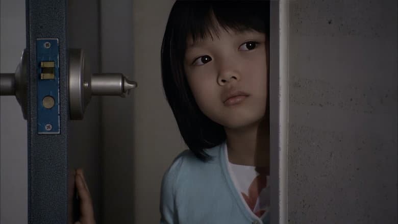 4 Horror Tales: Hidden Floor still