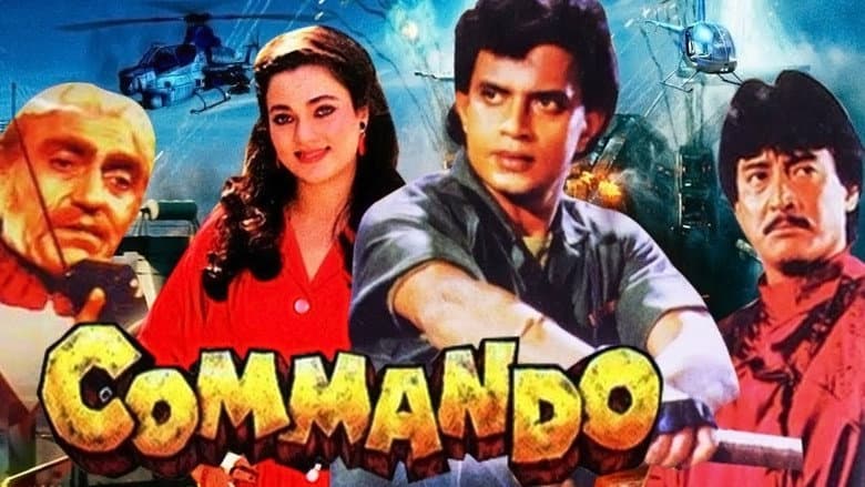 Commando still
