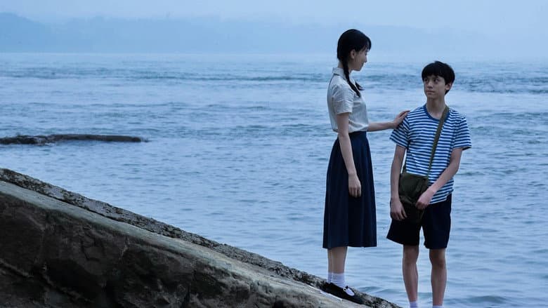 Moonlight Warrior still