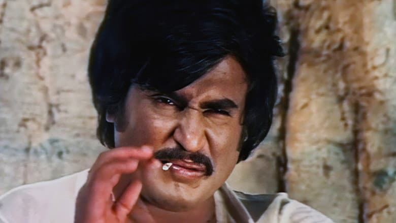 16 Vayathinile still