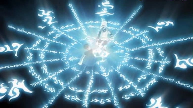 Naruto OVA 6: The Cross Roads still
