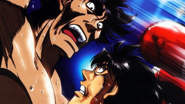 Fighting Spirit - Mashiba vs. Kimura still