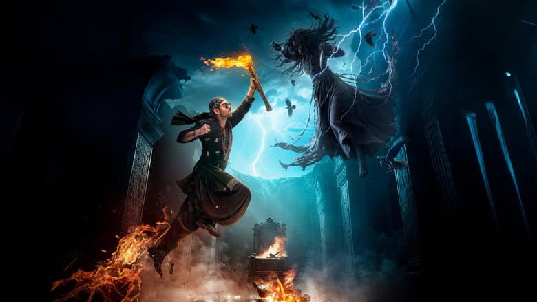 Bhool Bhulaiyaa 3 still
