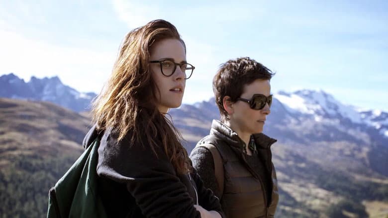 Clouds of Sils Maria still
