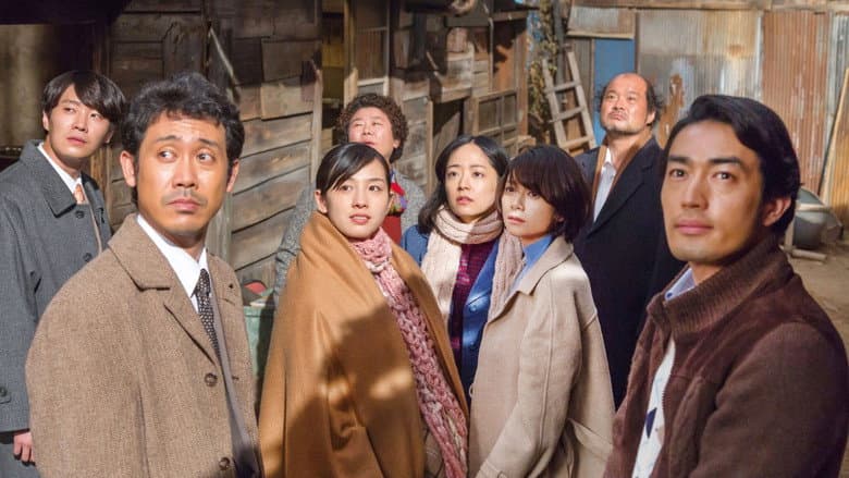 Yakiniku Dragon still