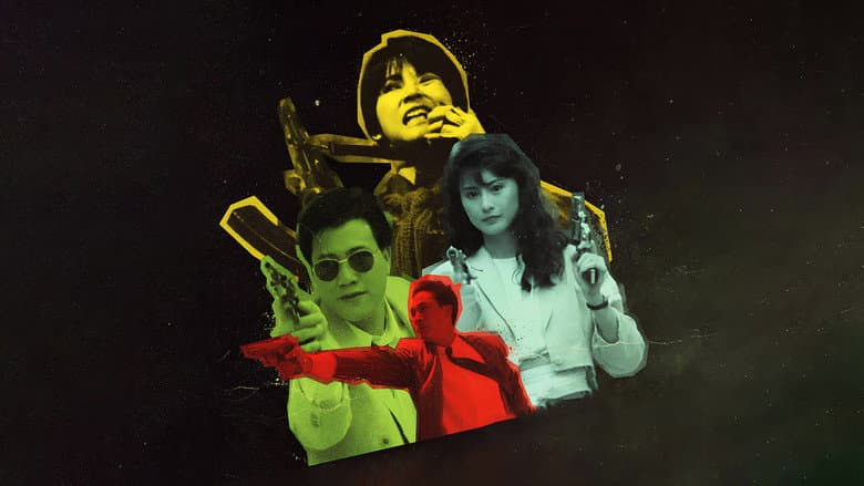 Devil Hunters still