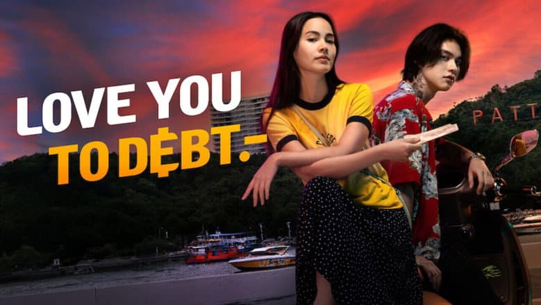 Love You To Debt still