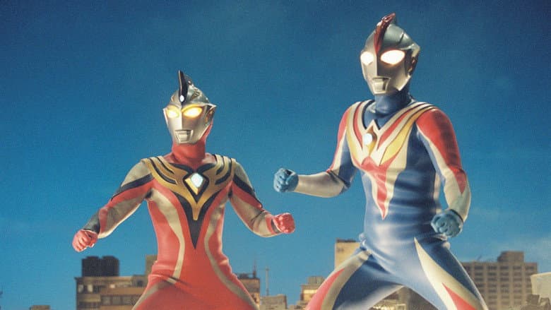 Ultraman Cosmos vs. Ultraman Justice: The Final Battle still