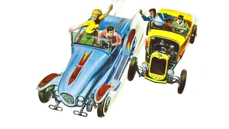 Hot Rod Gang still