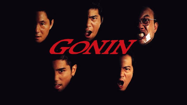 Gonin still