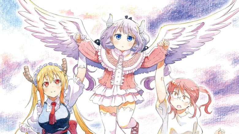 Miss Kobayashi's Dragon Maid: A lonely dragon wants to be loved still