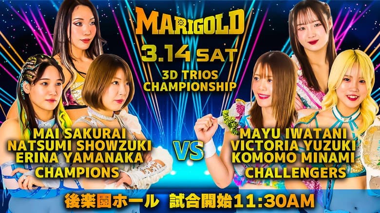 Marigold Spring Victory Series 2026 ~ Day 2 still
