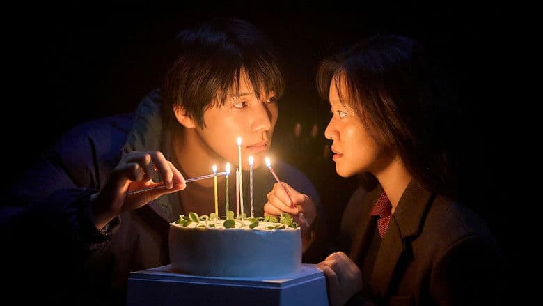 Pavane still