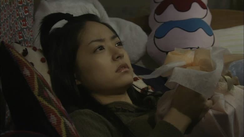 Hana Yori Dango: Final still