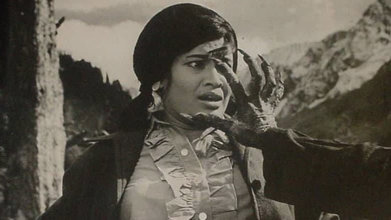 Purani Pehchan still