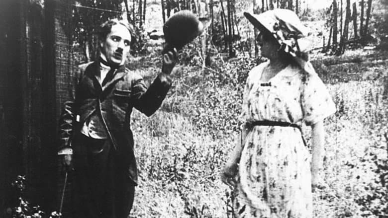 The Fatal Mallet still
