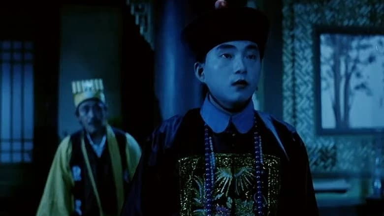 Mr. Vampire III still