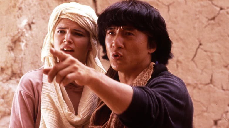Operation Condor still