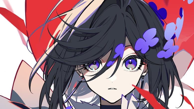 THE RIBBON HERO still